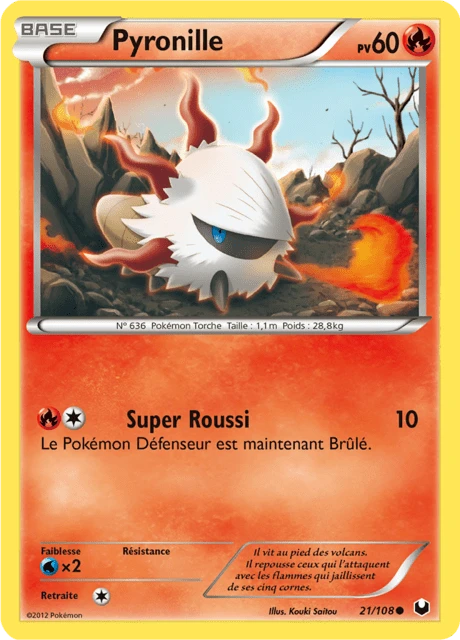 Pyronille