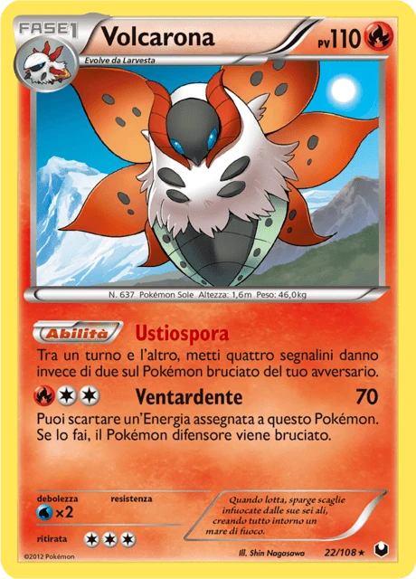 Volcarona