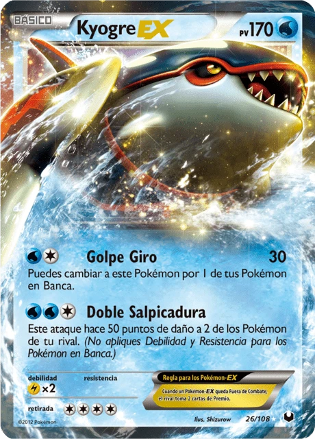Kyogre-EX