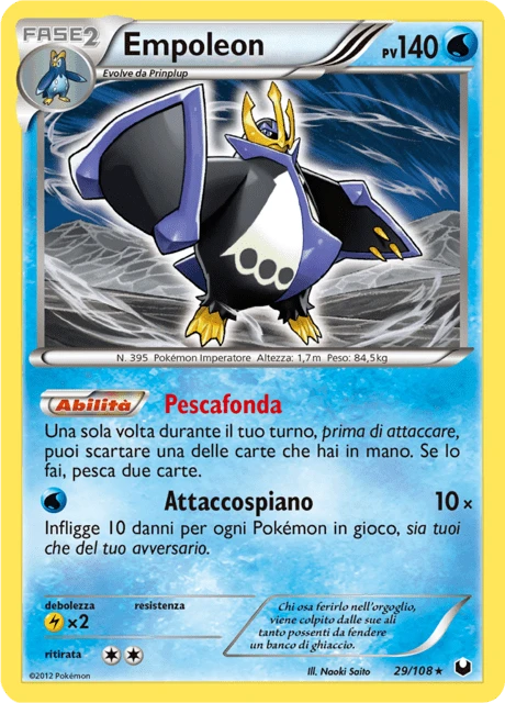 Empoleon