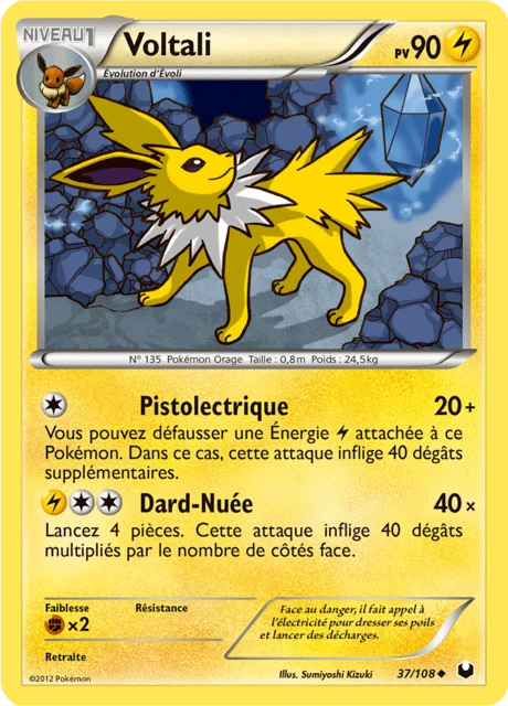 Voltali