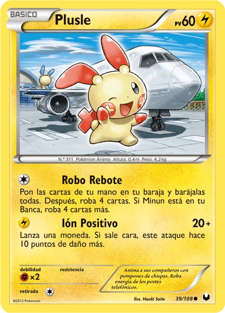 Plusle
