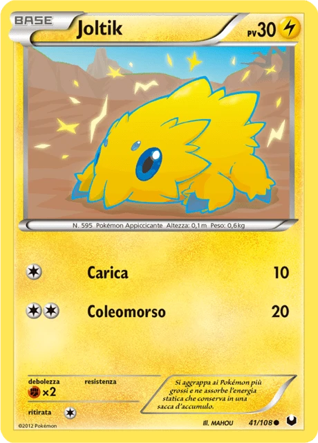 Joltik – Normal