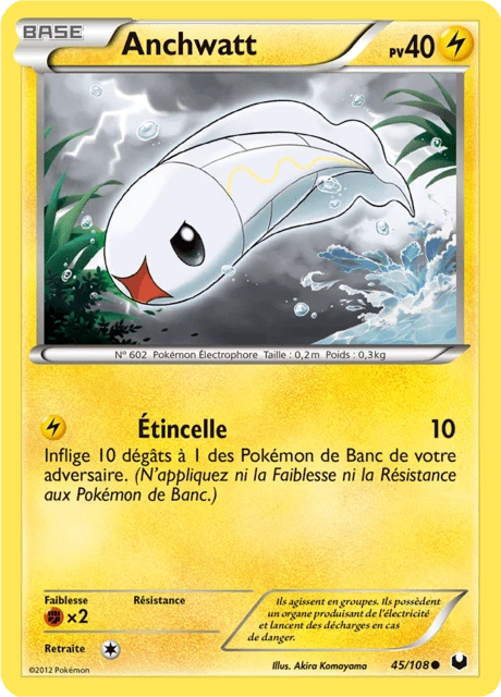 Anchwatt – Reverse Holo