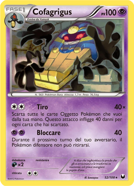 Cofagrigus – Normal