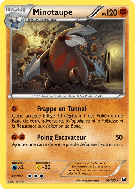 Minotaupe – Reverse Holo