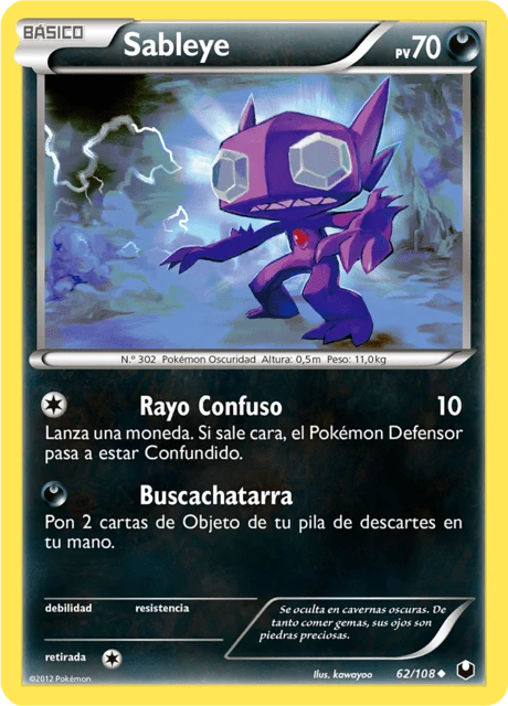 Sableye – Normal