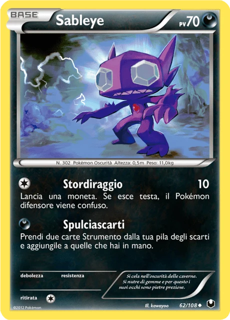 Sableye – Reverse Holo
