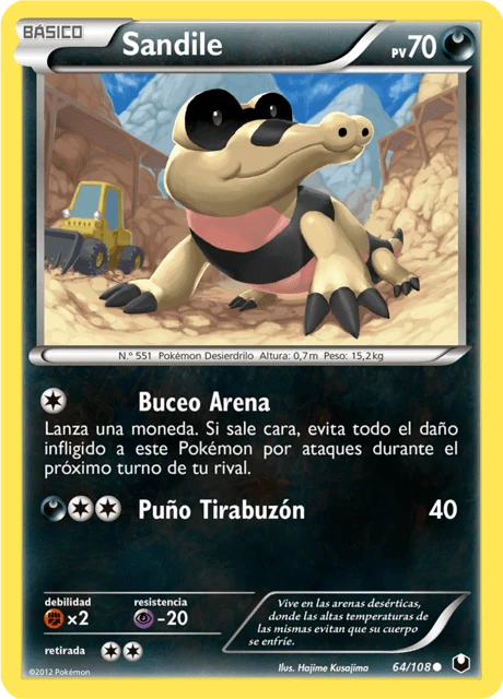 Sandile – Reverse Holo