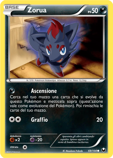 Zorua – Normal