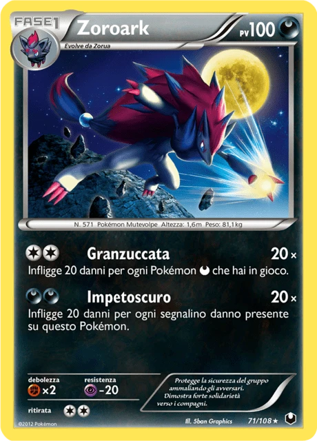 Zoroark – Normal