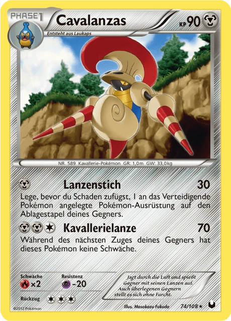 Cavalanzas – Reverse Holo