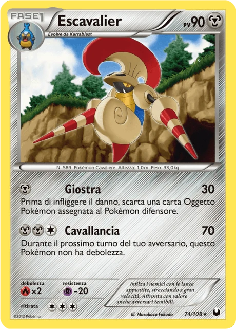 Escavalier