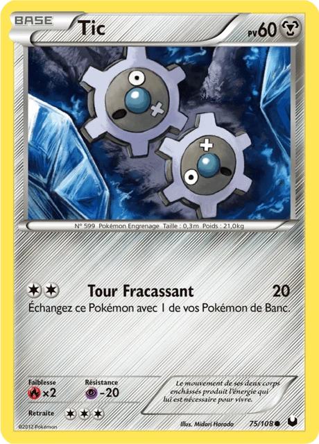 Tic – Reverse Holo