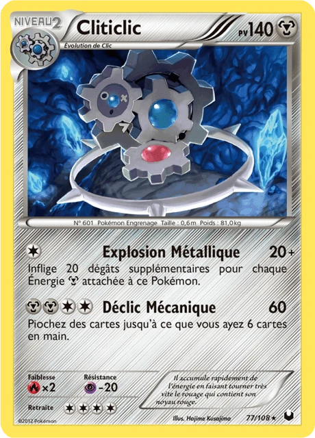 Cliticlic – Reverse Holo