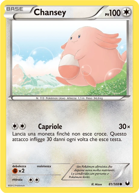 Chansey – Normal