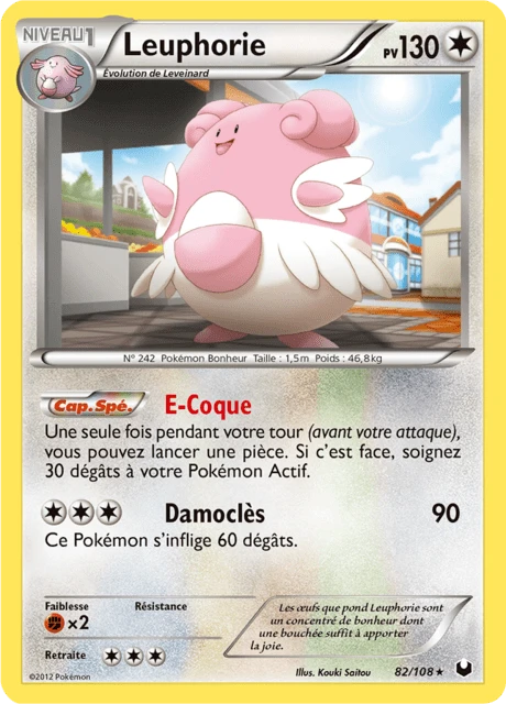 Leuphorie – Reverse Holo