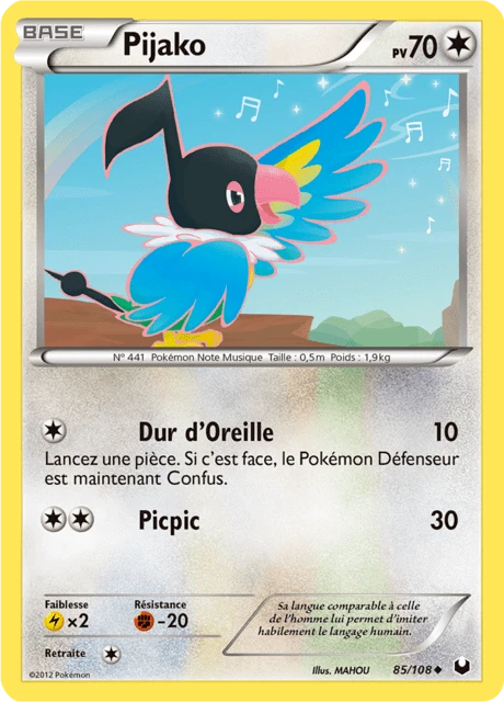 Pijako – Reverse Holo