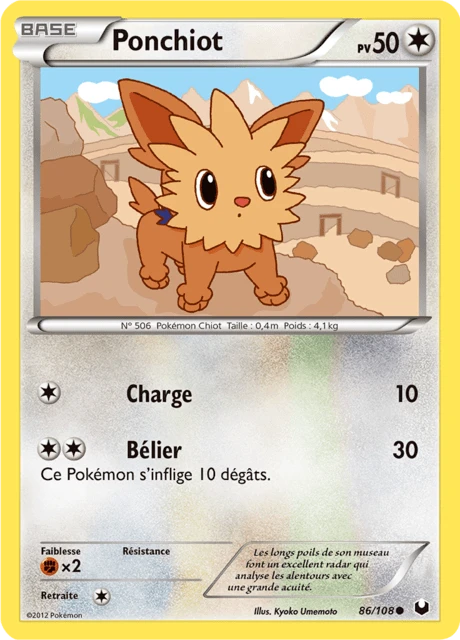 Ponchiot – Reverse Holo
