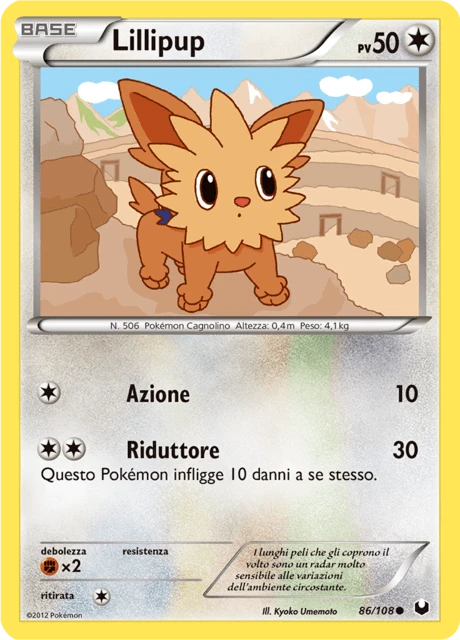 Lillipup – Reverse Holo