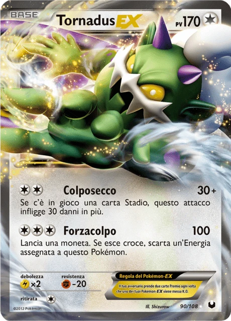Tornadus-EX – Holo