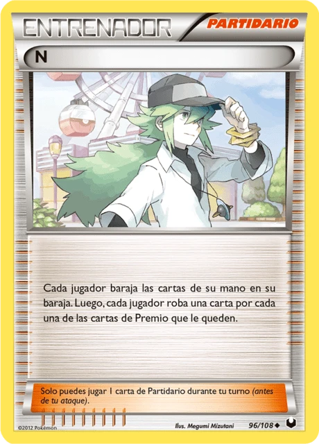 N – Normal