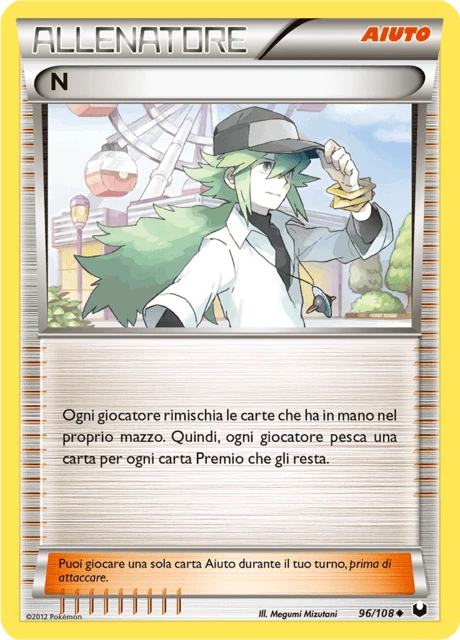 N – Reverse Holo