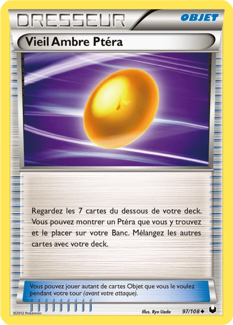 Vieil Ambre Ptéra – Normal