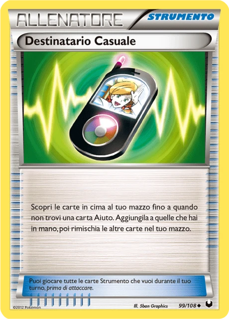 Destinatario Casuale – Normal