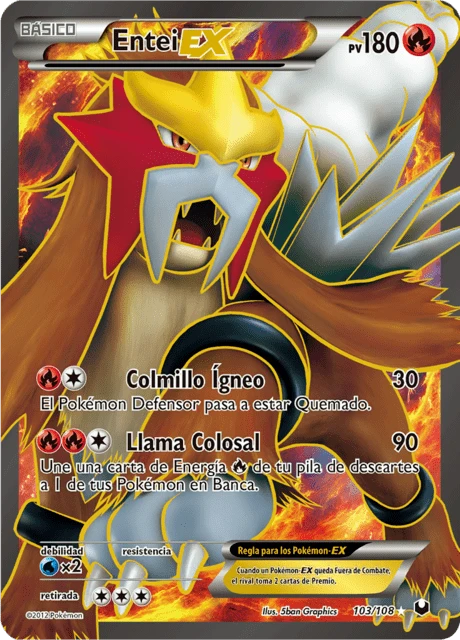 Entei-EX – Holo