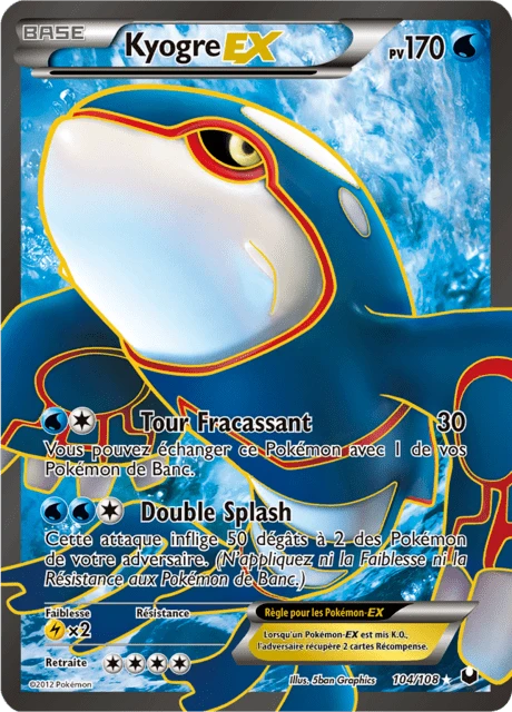 Kyogre-EX – Holo