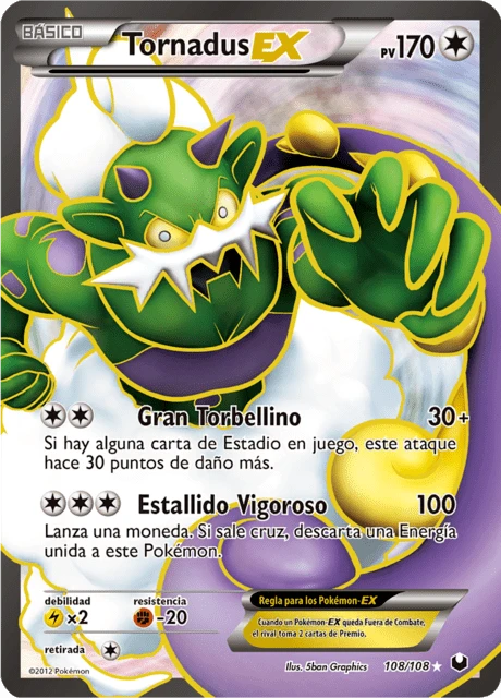 Tornadus-EX – Holo