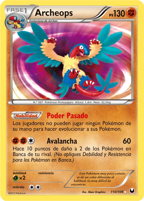 Archeops – Holo
