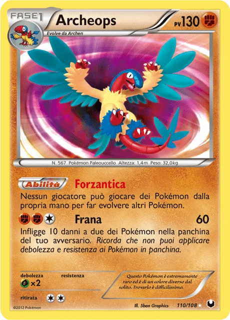 Archeops – Holo