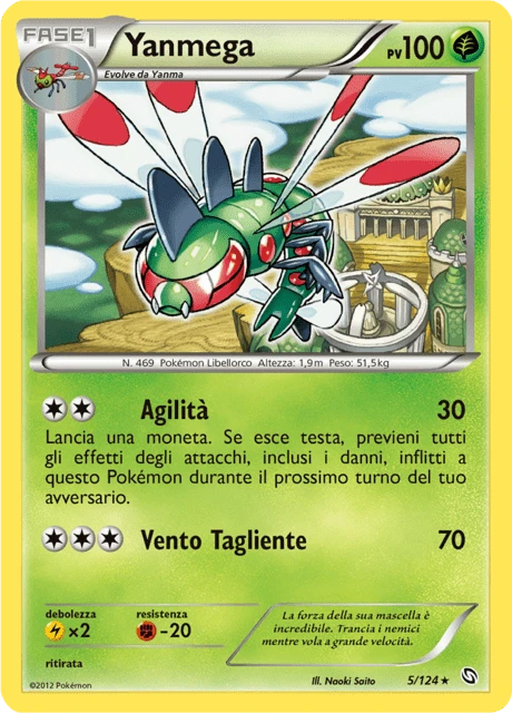 Yanmega