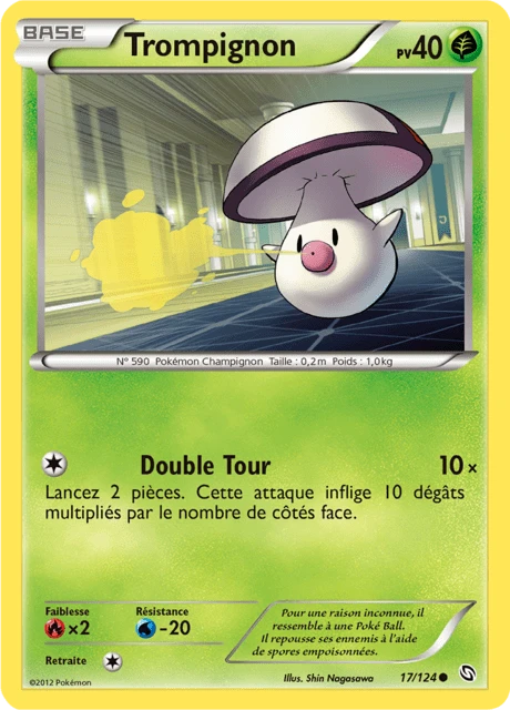 Trompignon