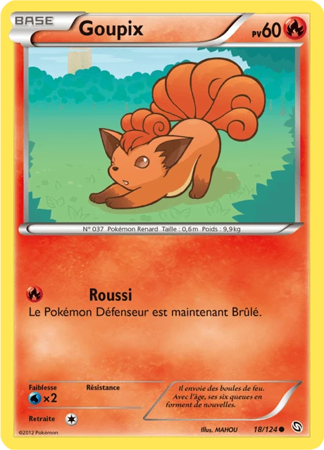 Goupix