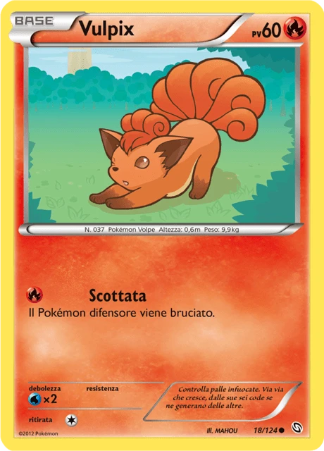 Vulpix