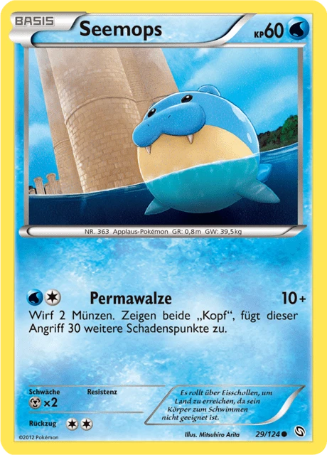 Seemops