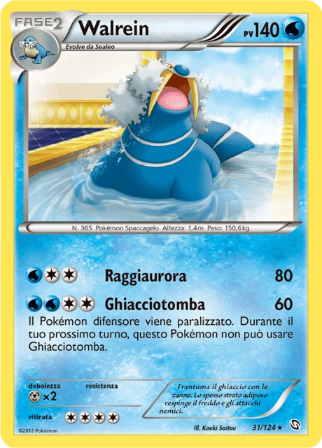 Walrein