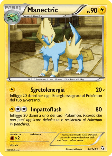 Manectric – Normal