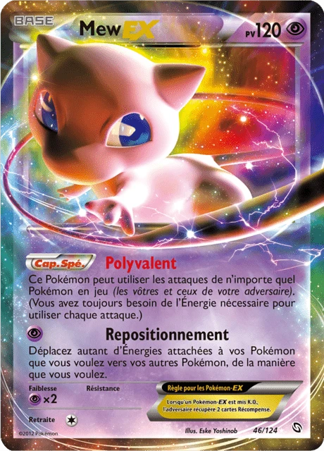 Mew-EX – Holo