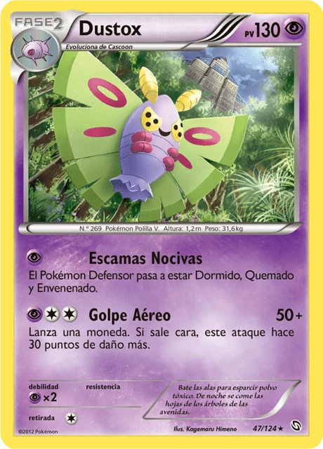 Dustox – Reverse Holo