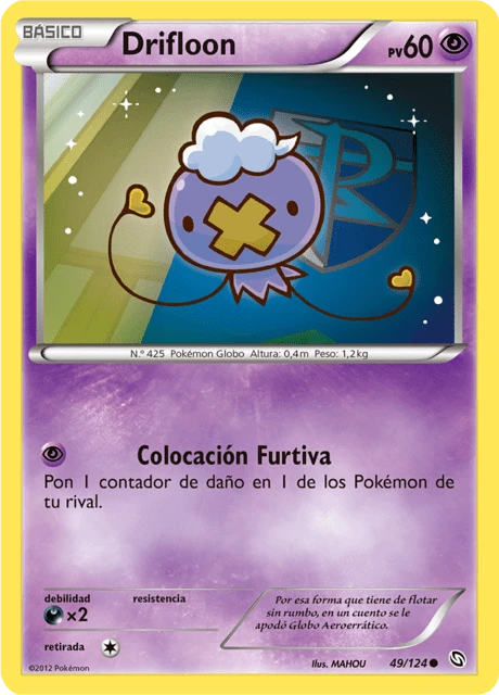 Drifloon – Normal