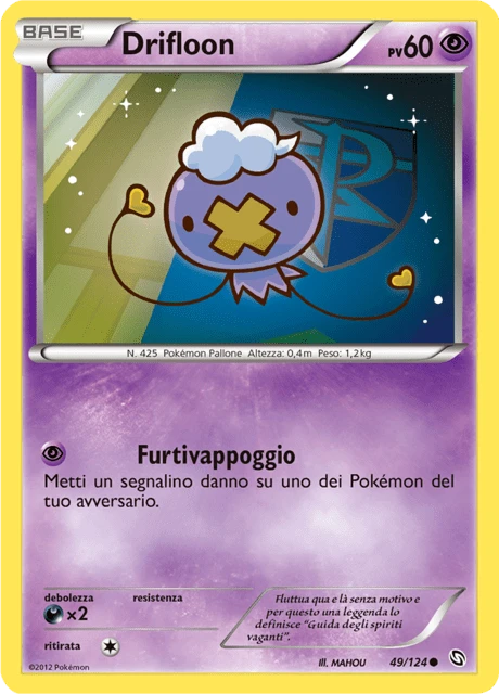 Drifloon – Normal