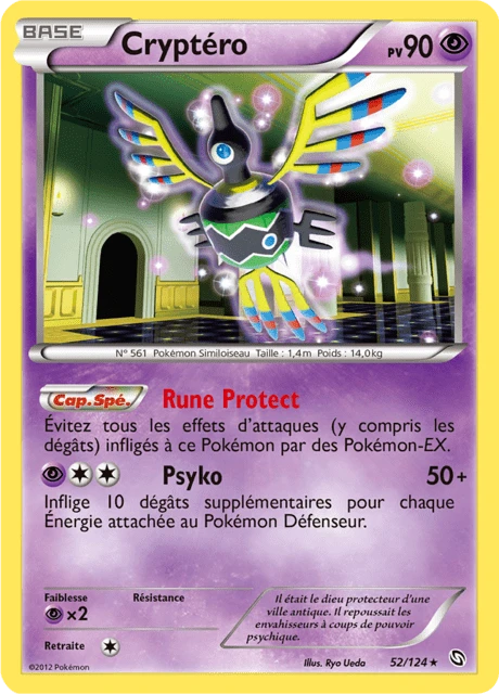 Cryptéro – Reverse Holo