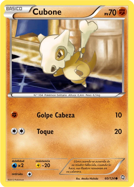 Cubone – Normal
