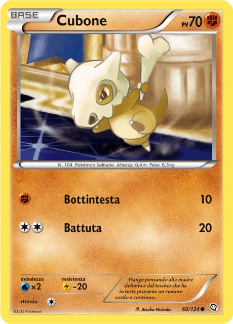 Cubone – Normal
