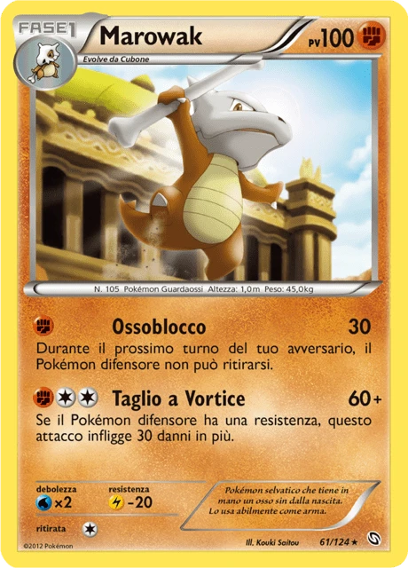 Marowak – Normal