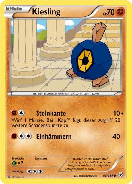 Kiesling – Reverse Holo